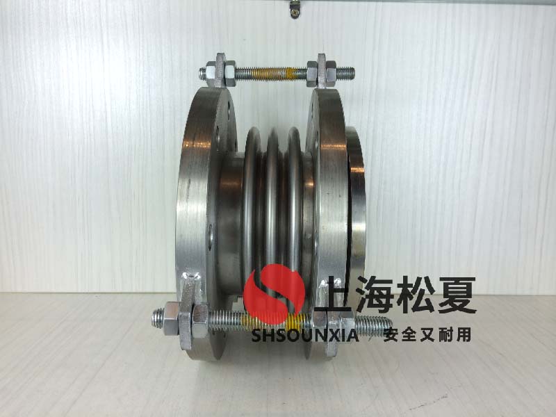 循環增壓水泵雙層金屬軟管