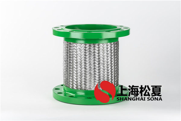 【太原硅立方項目】空調系統(tǒng)金屬軟管